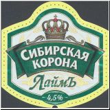 omskriosar (148).jpg